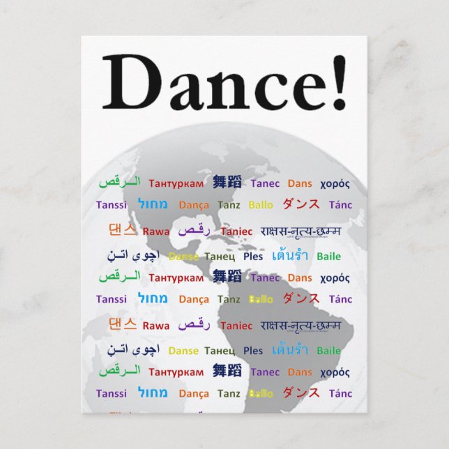 Global Dance - Dance in many languages Postcard (Front)