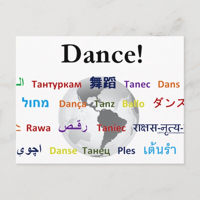 Global Dance - The Global Language (Customizable) Postcard (Front)