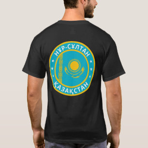 Global Traveller - Қазақстан Kazakhstan T-Shirt