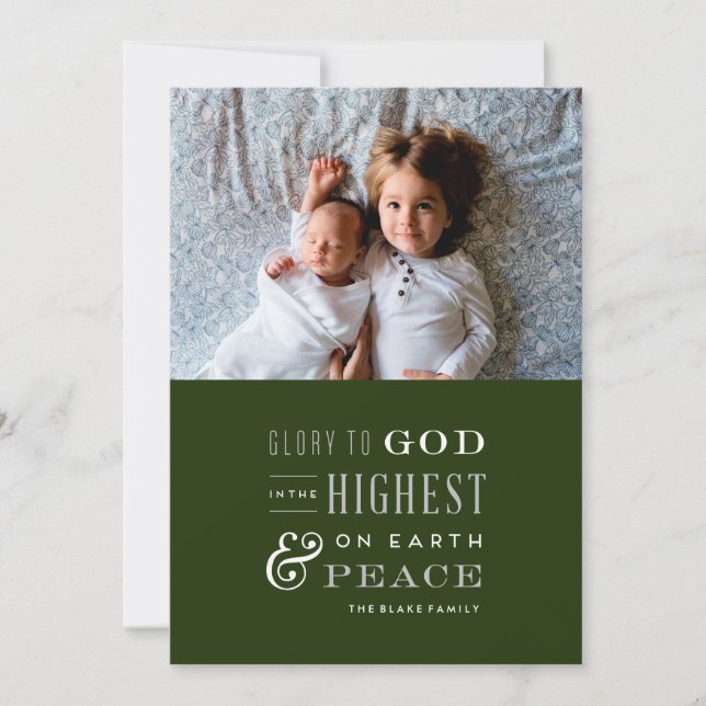 Gloire à Dieu Carte de Noël religieuse (Devant)