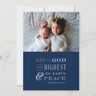 Gloire à la carte de Noël religieuse de Dieu