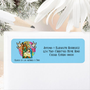 Gloire espagnole à Dieu dans le plus grand Noël