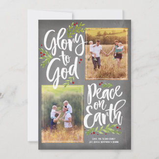 Glory and Peace 2 Ph Chalk | Christmas Photo Card