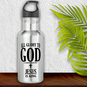 Glory to God Christian 532 Ml Water Bottle