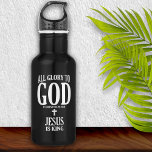Glory to God Christian 532 Ml Water Bottle<br><div class="desc">Glory to God Bible verse 1 Corintians 10:31 So whether you eat or drink,  or whatever you do,  do it all for the glory of God.</div>