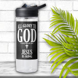 Glory to God Christian Water Bottle<br><div class="desc">Glory to God Bible verse 1 Corintians 10:31 So whether you eat or drink,  or whatever you do,  do it all for the glory of God.</div>