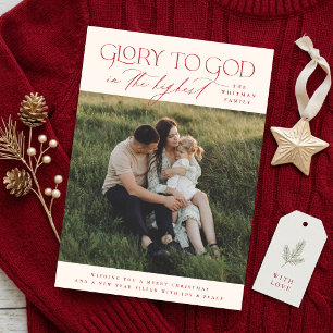 Glory to God Elegant Religious Christmas Photo Holiday Card
