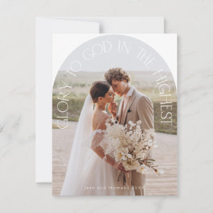 Glory to God modern arch typography Christmas  Holiday Card