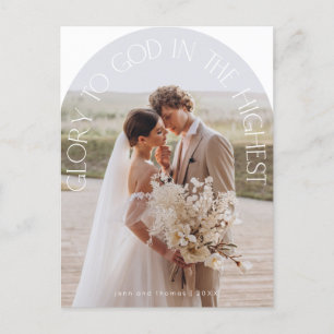 Glory to God modern arch typography Christmas  Holiday Postcard