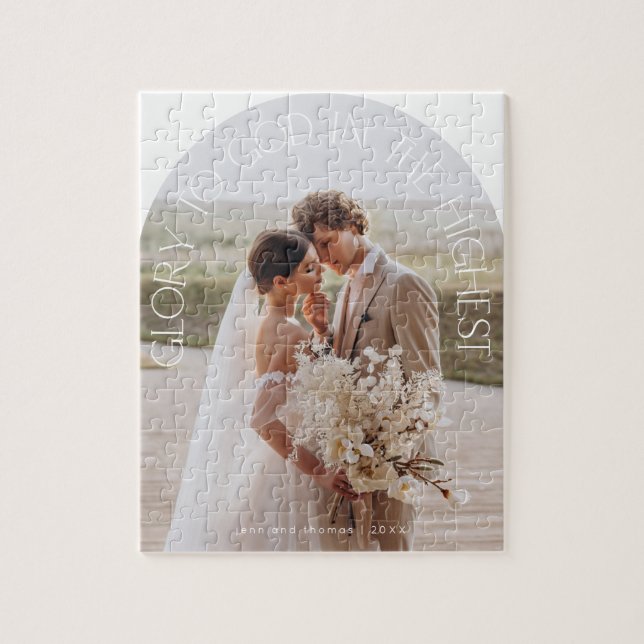 Glory to God modern arch typography  Jigsaw Puzzle (Vertical)