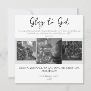 Glory to God Modern Simple Scripture Christmas Holiday Card