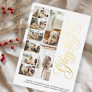 Glory to God Personalized 8 Photo Christmas Foil Holiday Card