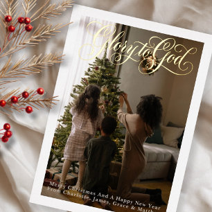 Glory to God Personalized Photo Christmas Foil Holiday Card