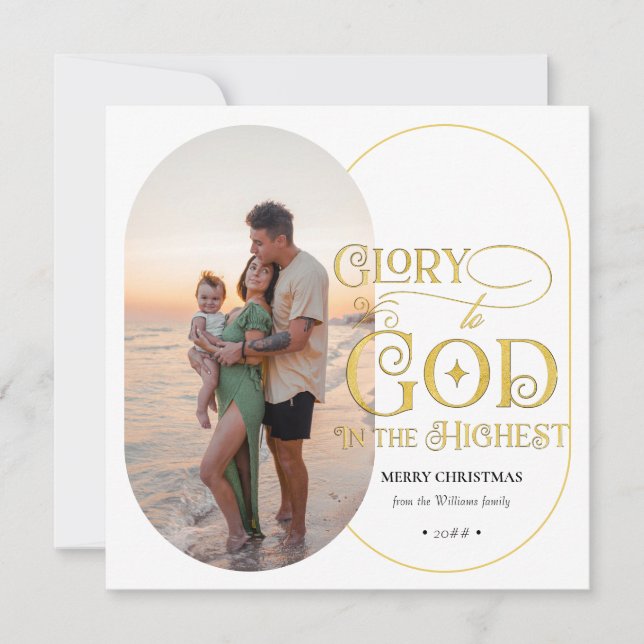 Glory to God Religious Christian 2 Photo Script Holiday Card (Front)