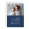 Glory to God Religious Christmas Card