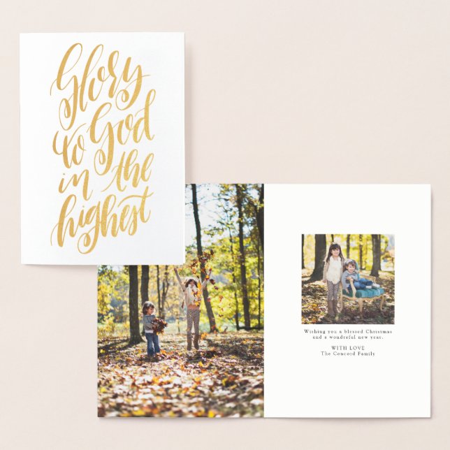 Glory to God religious handlettered Christmas Foil Card (Display)