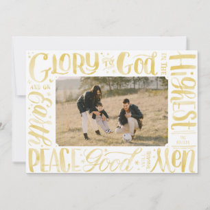 Glory to God Watercolor Brush Lettering Holiday Card
