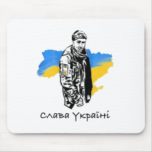 Glory To Heroes Ukraine Mouse Pad