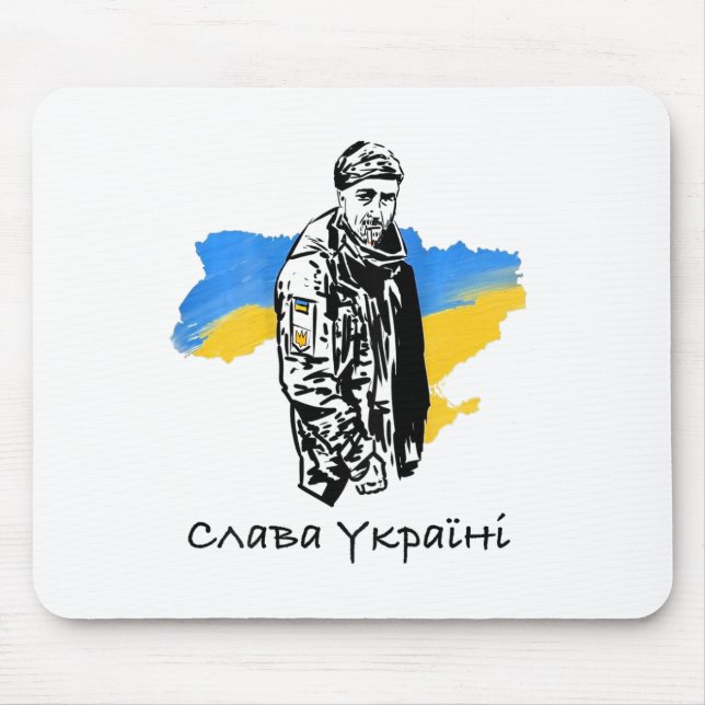 Glory To Heroes Ukraine  Mouse Pad (Front)