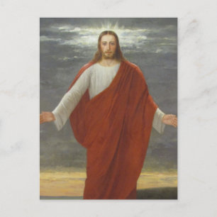 GLORY TO JESUS POSTCARD