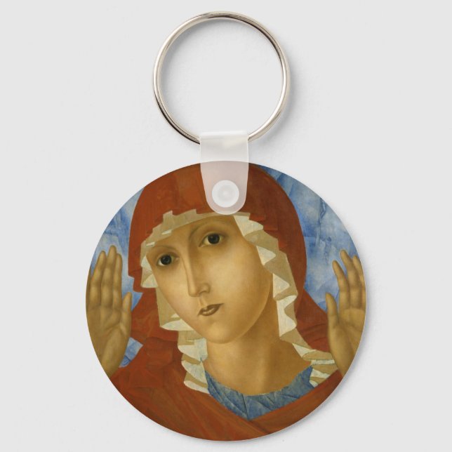 GLORY TO THE BLESSED VIRGIN MARY KEYCHAIN (Front)