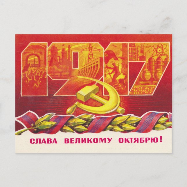 Glory to the great october postcard (Front)