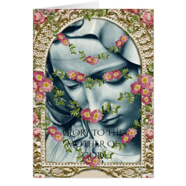 GLORY TO THE MOTHER OF GOD (Front)