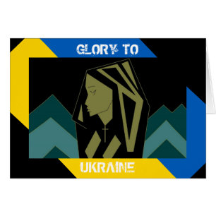 GLORY TO UKRAINE