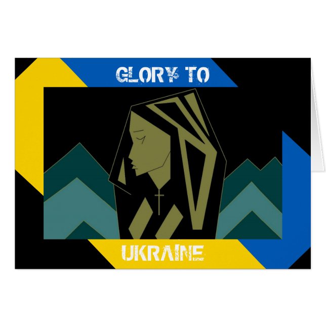 GLORY TO UKRAINE (Front Horizontal)