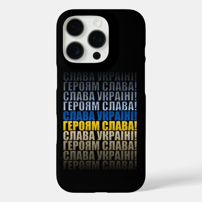 Glory to Ukraine, glory to the heroes Case-Mate iPhone Case (Back)
