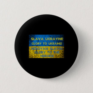 Glory To Ukraine! Glory To The Heroes! Ukrainian F 2 Inch Round Button