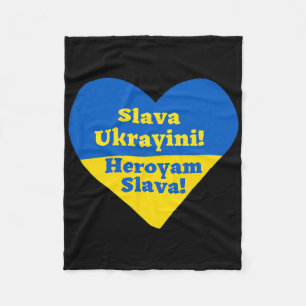 Glory To Ukraine! Glory To The Heroes! Ukrainian F Fleece Blanket