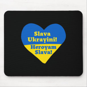 Glory To Ukraine! Glory To The Heroes! Ukrainian F Mouse Pad