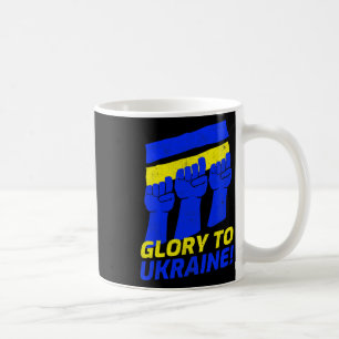 Glory To Ukraine Shirt Coffee Mug