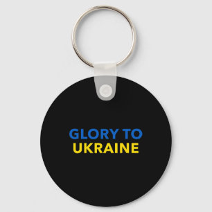 Glory To Ukraine - Slava Ukraini  Keychain