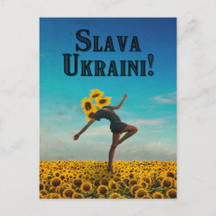 Glory to Ukraine! Slava Ukraini! Postcard