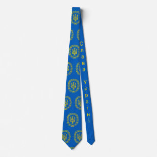 Glory to Ukraine Tie