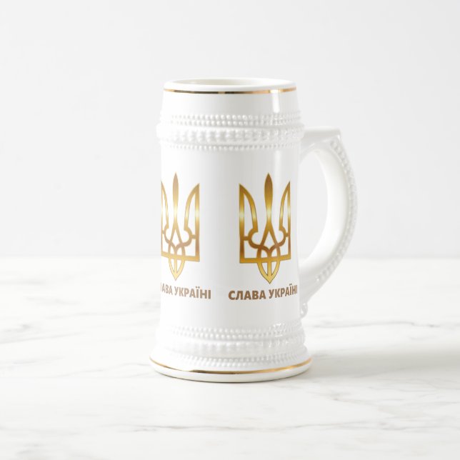 Glory to Ukraine Victory Beer Stein (Front Right)