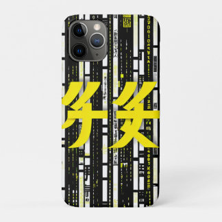 Glossy Pink Donut with Dark Sprinkles iPhone 11 Pro Case