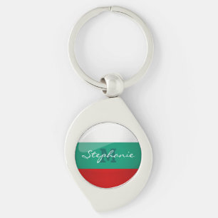 Glossy Round Bulgarian Flag Keychain
