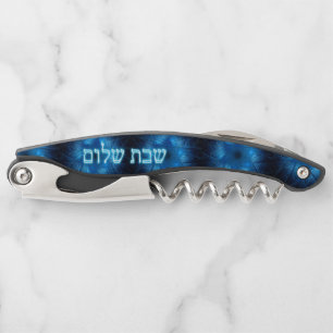 Glowing Blue Shabbat Shalom Corkscrew