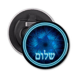 Glowing Blue Shalom On Etched Star of David Bottle Opener