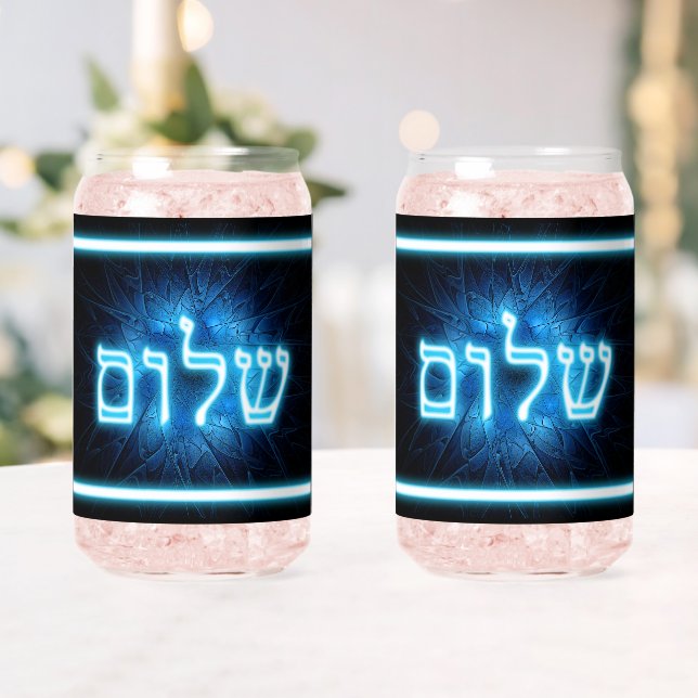 Glowing Blue Shalom On Etched Star of David Can Glass (Insitu (Wedding))