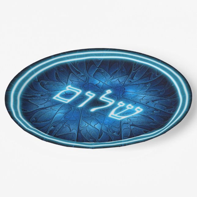 Glowing Blue Shalom On Etched Star of David Paper Plate (Angled)