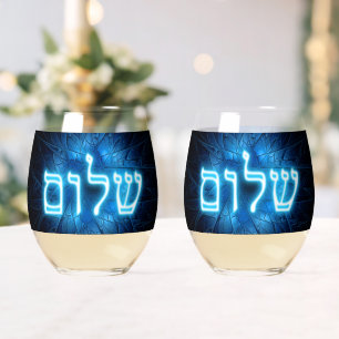 Glowing Blue Shalom On Etched Star of David Stemless Wine Glass