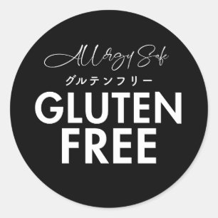 Gluten Free Bakery Food Safety Black Classic Round Sticker