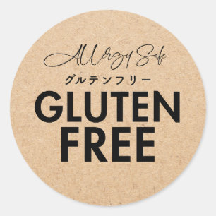 Gluten Free Bakery Food Safety Kraft Paper Classic Round Sticker