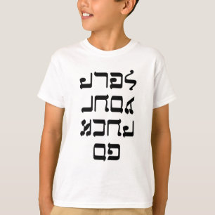 Go F--k Yourself T-Shirt