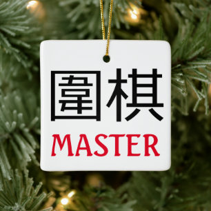 Go (game) Master Ceramic Ornament