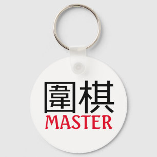 Go (game) Master Keychain